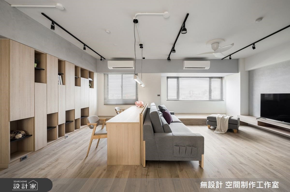 中古屋變好住了！開放式書房、休閒臥榻，找回 30 坪混搭宅的陽光舒適感！