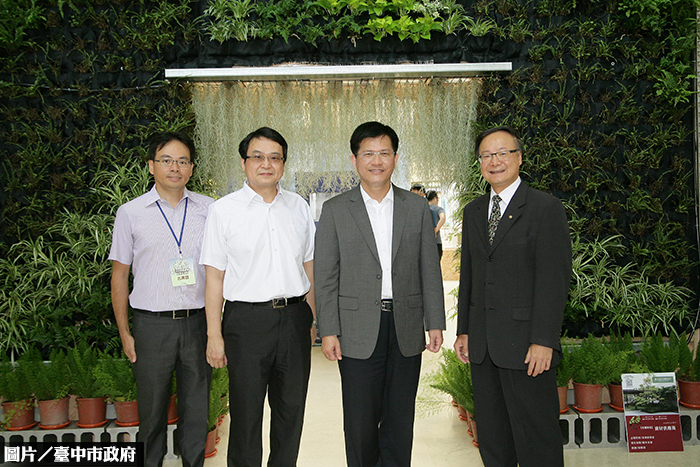 打造『花園城市』　中市府辦『台中特色建築論壇』