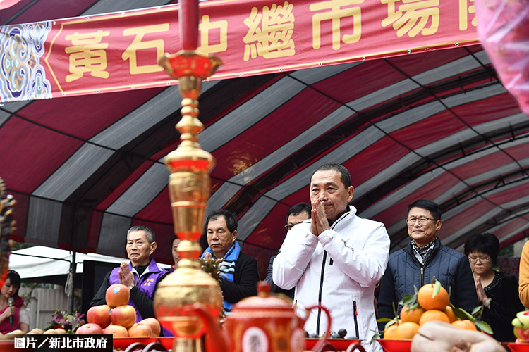 板橋黃石中繼市場開工 預定今年五月開幕