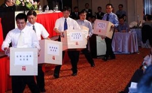 小心！保險變法 公司變天！