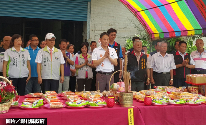 彰化新衛福據點 提供更完善服務