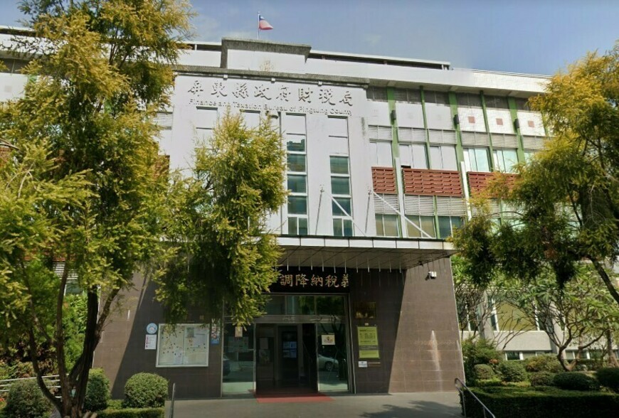 重購退稅權益與風險解析：5年列管期關鍵注意事項