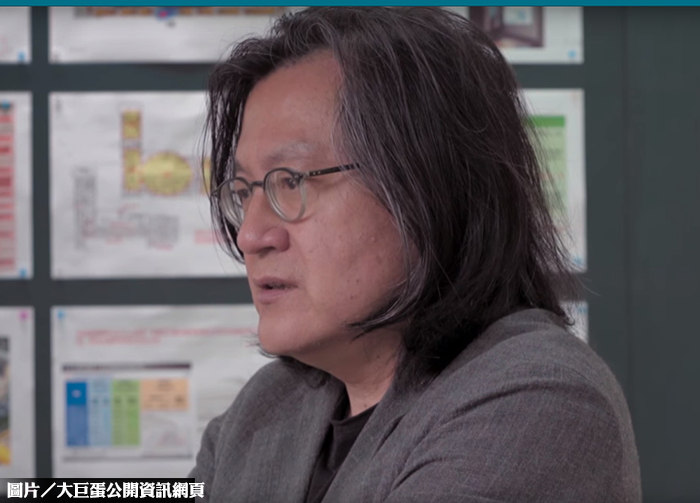 大巨蛋安不安全？　都發局長拍片解釋