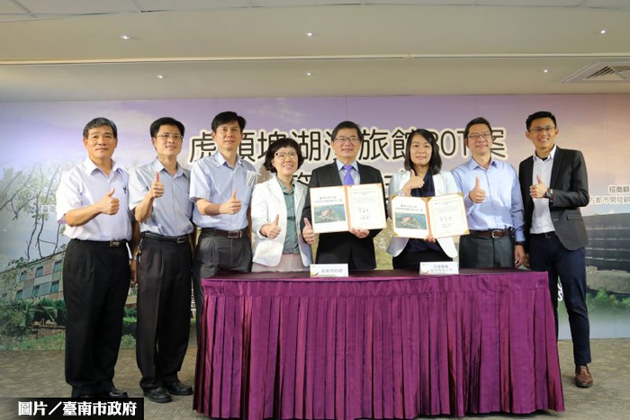 總太台南新化旅館BOT案 投資額逾4億