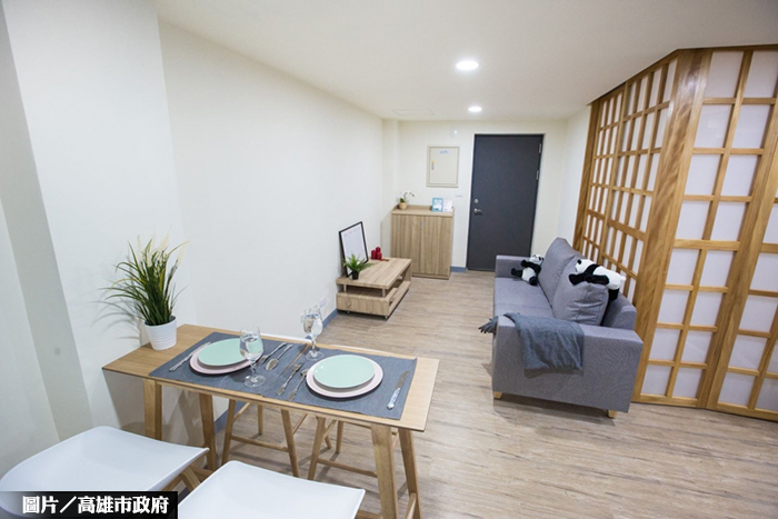 高雄大同社宅 開放受理申請