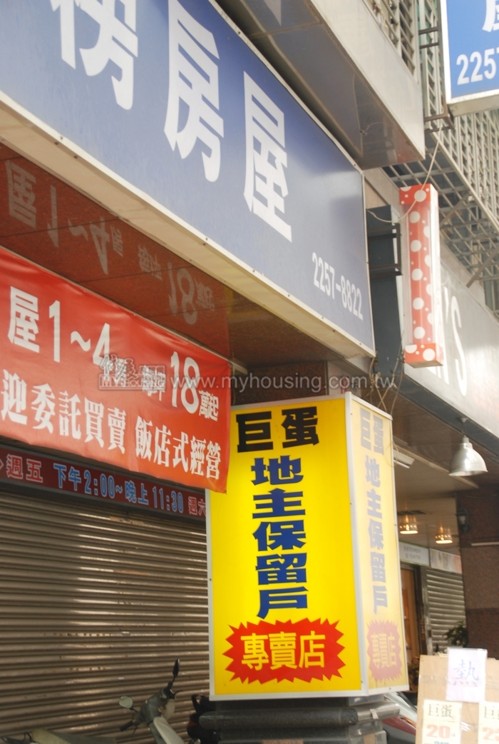 騎樓封閉意外多　高市府：加強拆除