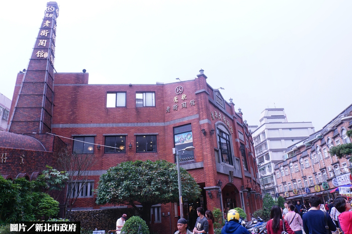 3千萬到手！ 新北打造智慧三鶯樹