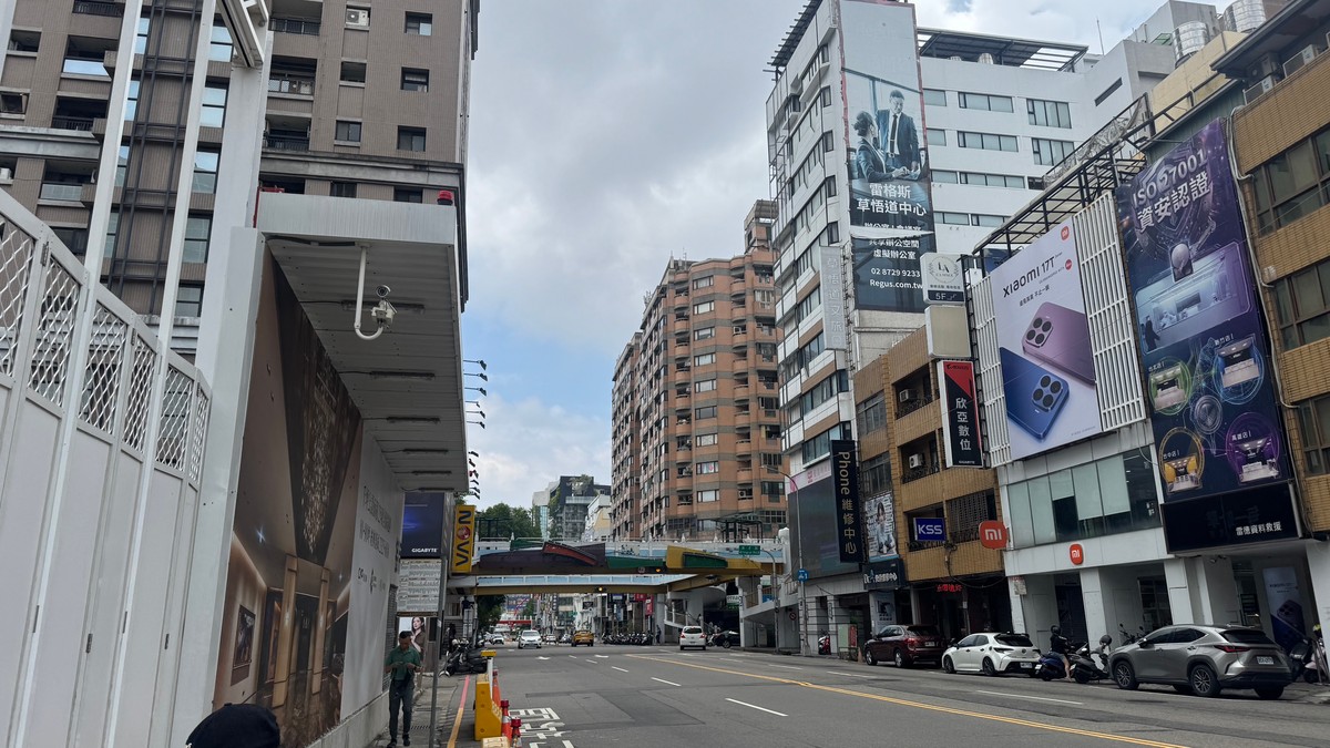 夫妻共有土地「改單獨持有」地價稅竟變貴？台中稅務局揭關鍵：所有權變...