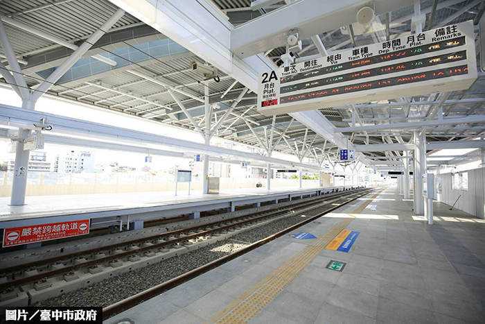 台中車站換新裝！　鐵路高架化16日啟用