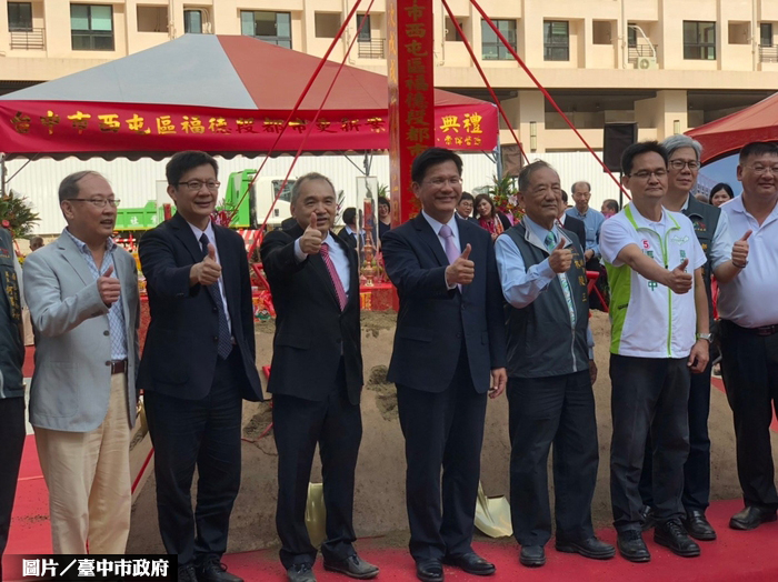 崇偉投資20億 興建智慧綠建築飯店