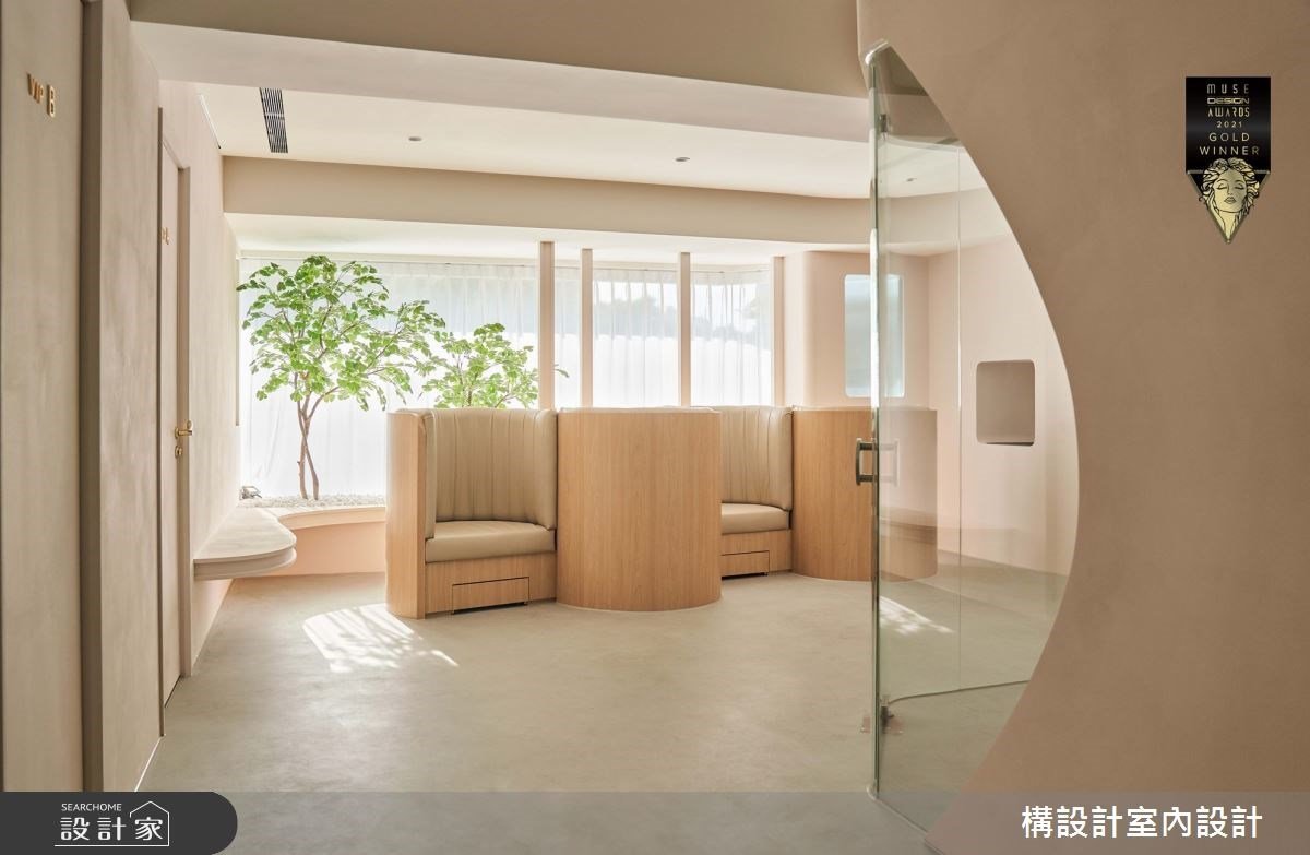 老屋變身療癒系醫美診所！構設計勇奪 2021 美國 MUSE Design Awards 金...
