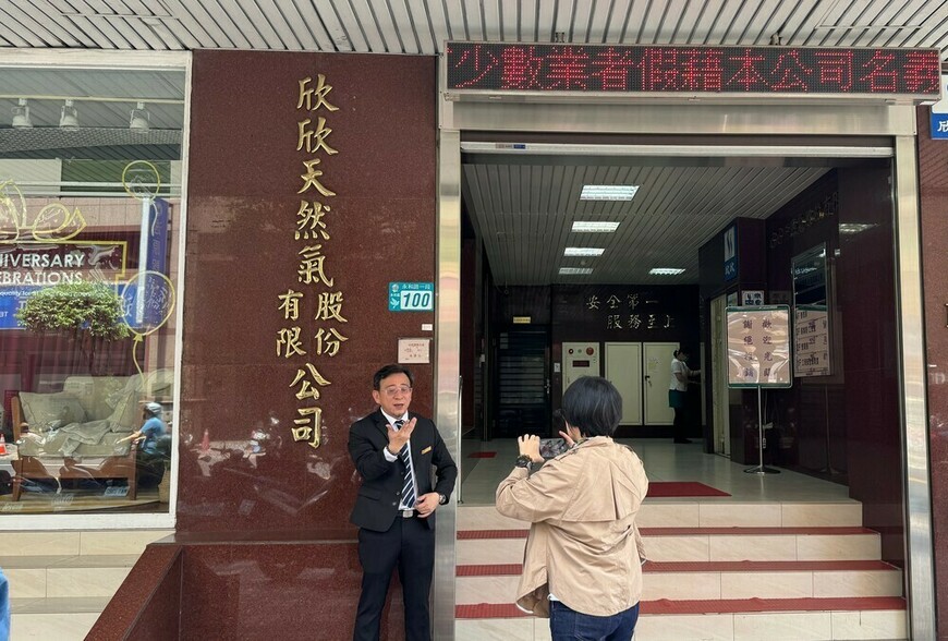 為1.6萬賠上前科！桃園男造假租約詐領租金補貼，檢方起訴