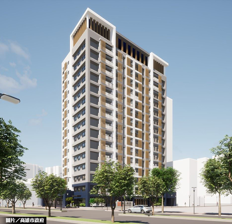 高雄再添中央社宅 三民「明仁好室」23日動土