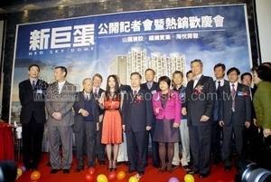 寧可信其有 水瓶、射手座建案賣座差很大！