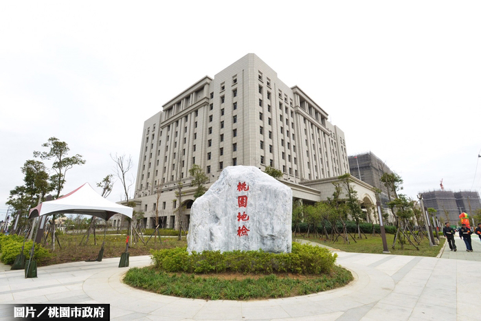 桃園市有土地標售回溫  脫標逾五成