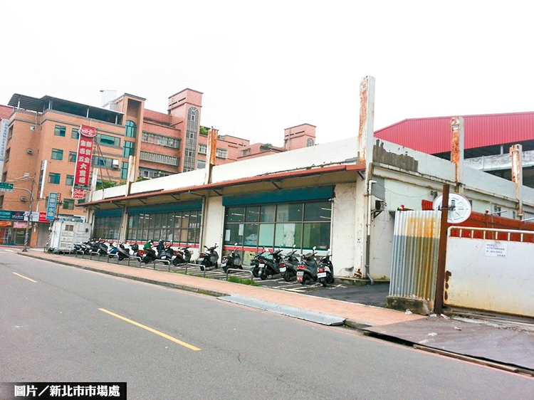 新莊興化市場 將採BOT重建複合商城