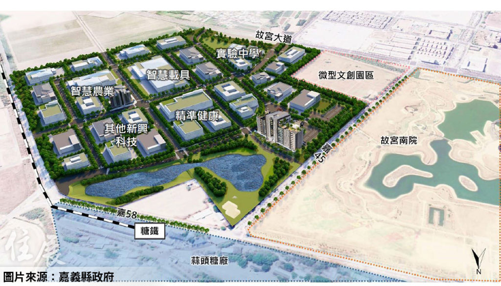 內政部審議通過農業物流加工園區及南科嘉義屏東園區 產業發展大步邁進