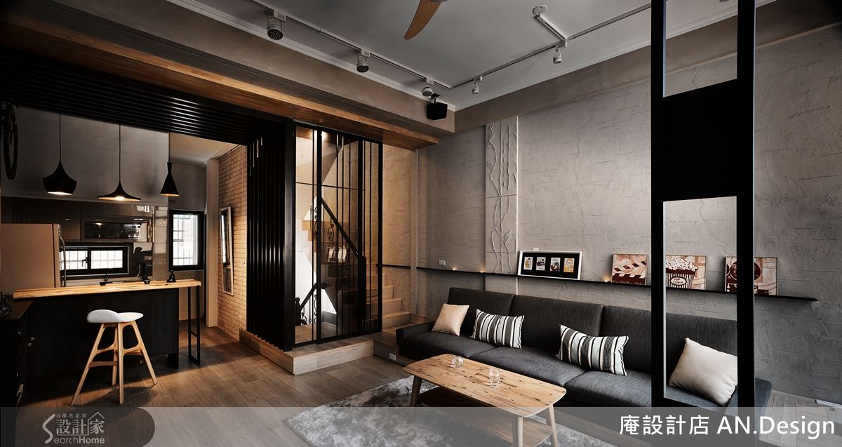 想像無極限，結合材質風格孕育成形之居