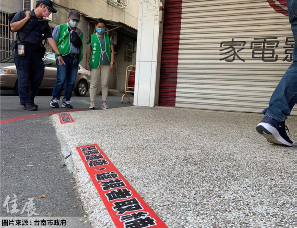 台南積極推動友善騎樓計畫 由下而上優化行人空間