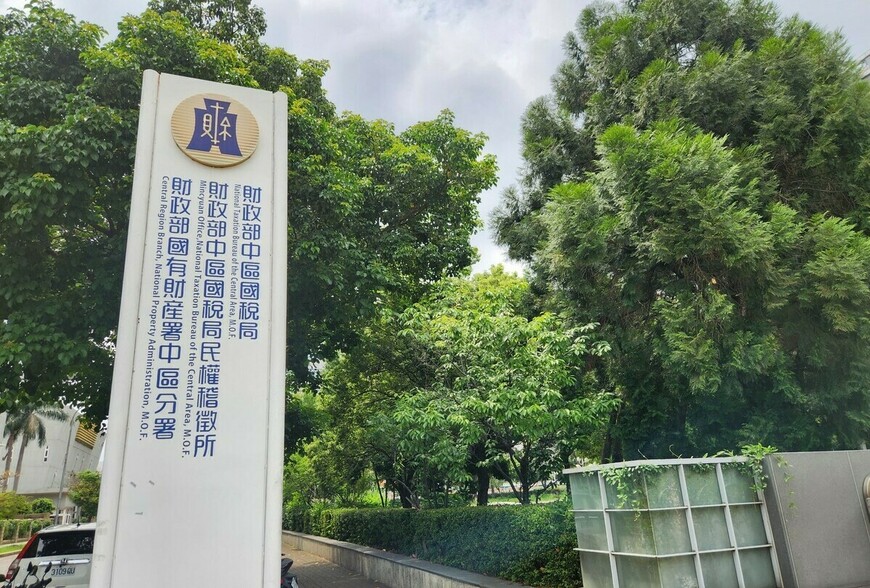 父母贈房給女兒的智慧！三招防女婿分產的真相 | M傳媒