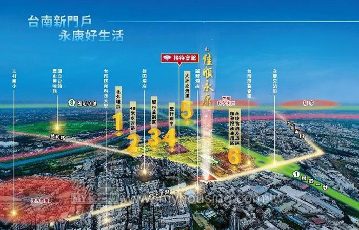 宅經濟當道 永康鹽行新指標