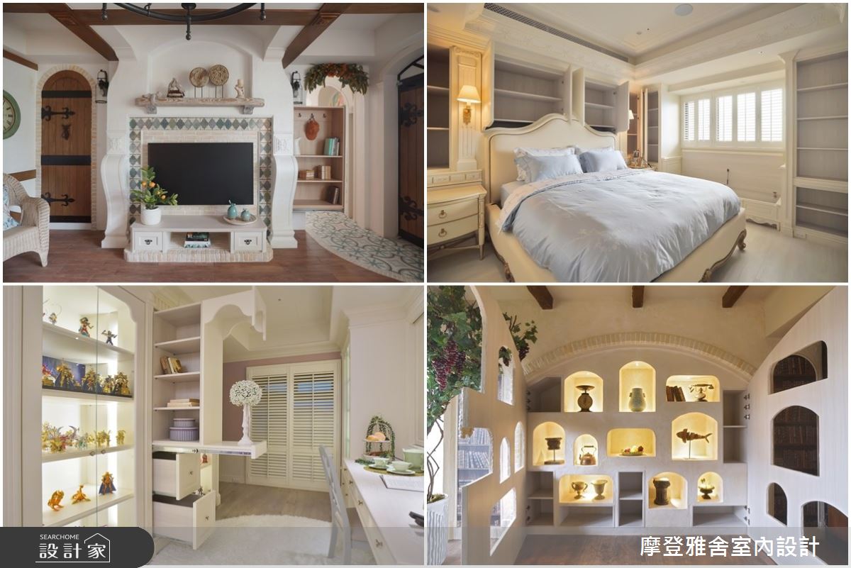 從現代童話到電影機關 關於「美型收納」的極致詮釋