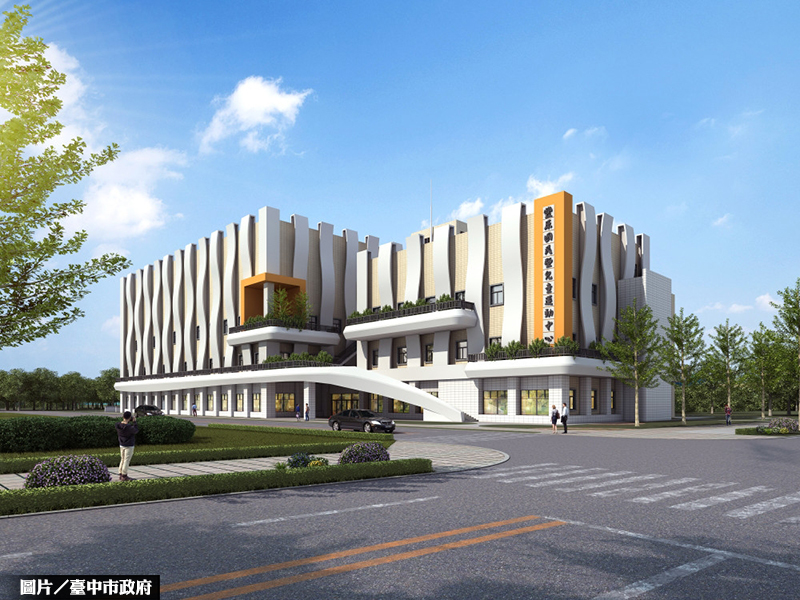 等了10年！ 台中豐原運動中心動土