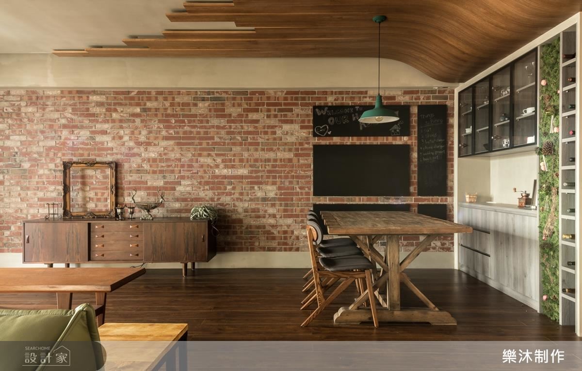 白白牆out！多彩異材心機妝點　空間越色越有趣