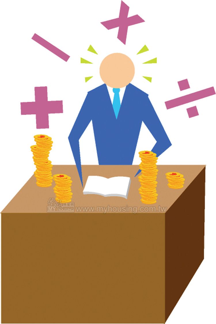 營業用房屋終止租約時 應註銷營業登記