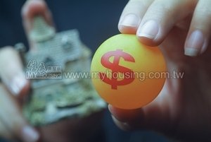 容積移轉利益  應課徵所得稅