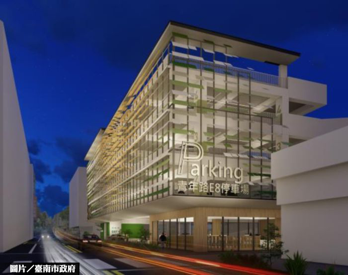 台南前瞻立體停車場 再增2處