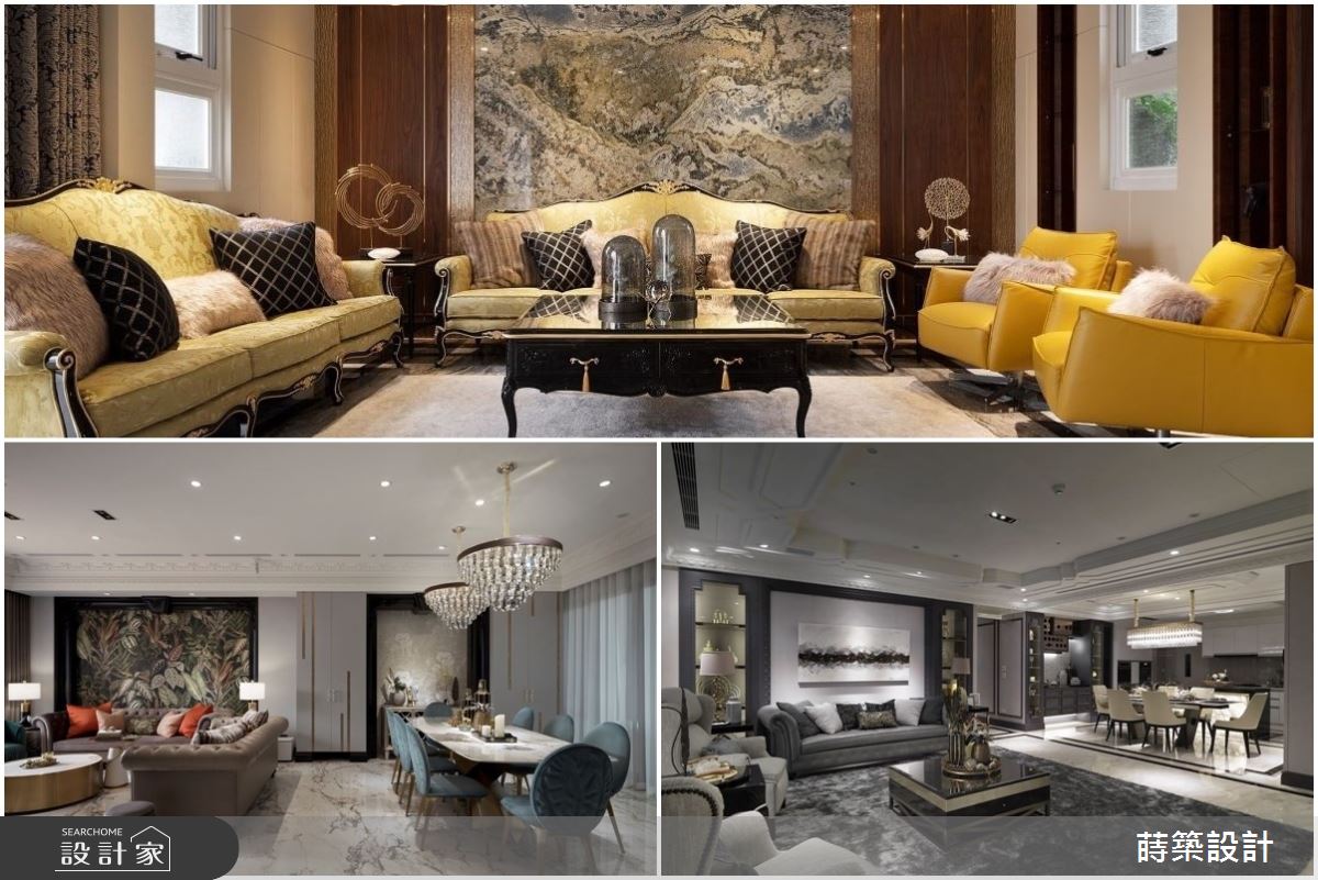 豪宅請進！以設計享受五感的細膩奢華饗宴