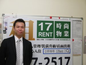 林俊翰  夢想，沒有極限