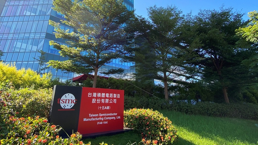 中科2期擴建過關！建商聞台積電嗨了 新案飆破7字頭