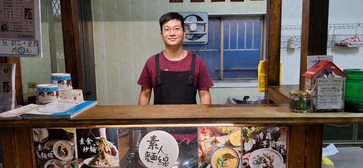 從電機到灶腳！東山「素人麵線」以家常手藝延續在地素食文化