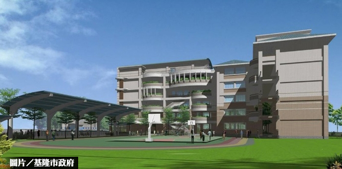 基隆信義國小整建  改善社區生活空間