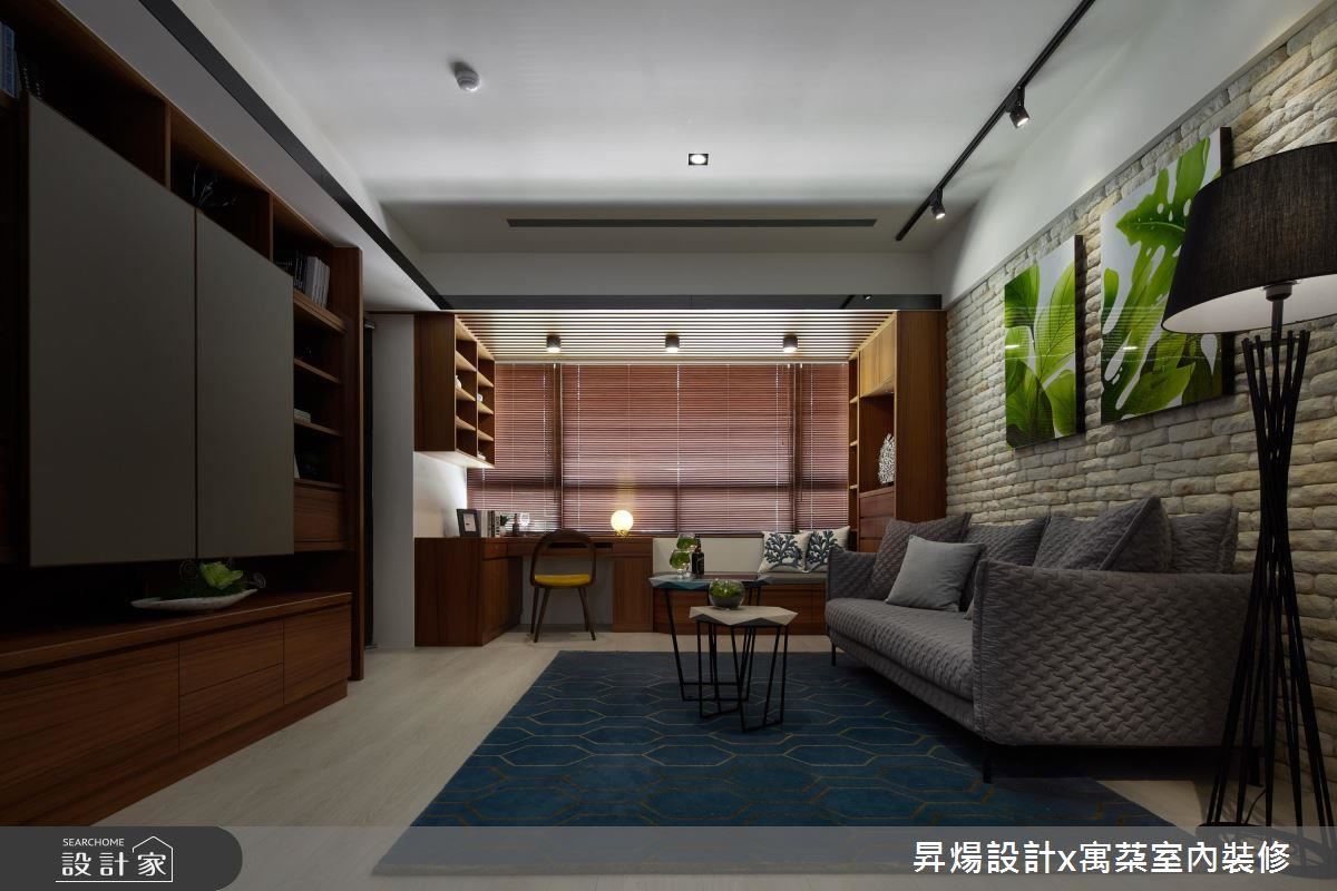 濃縮百坪豪宅  20坪小家讓我們幸福生活在一起