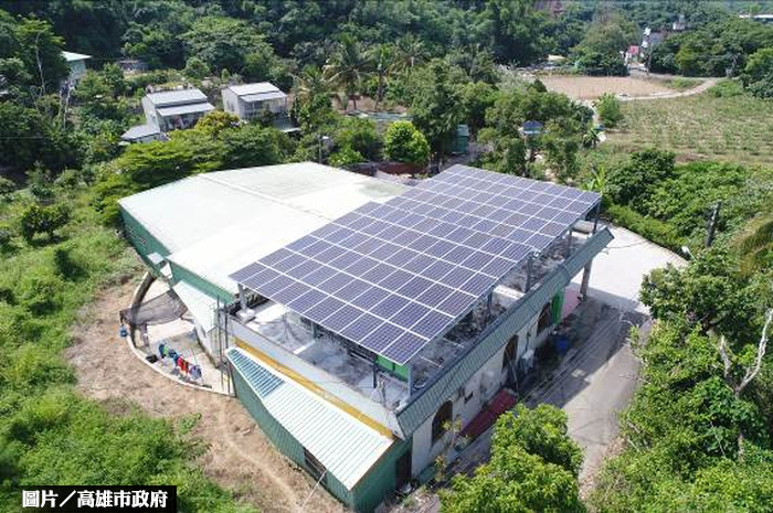 屋頂裝設太陽光電　高市補助開跑