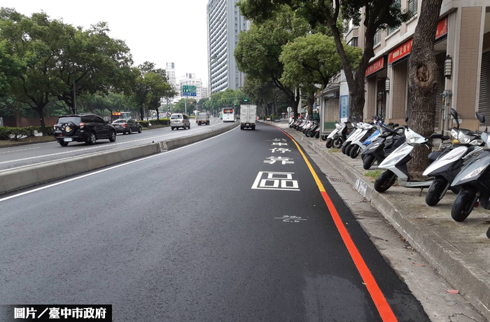 台灣大道慢車道整平 告別死亡路段