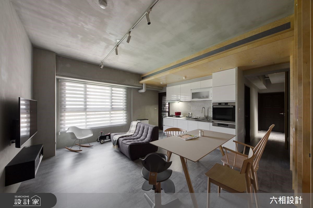 成為懂得過日子的人 一起進入典雅灰小宅空間 享受生活每一刻