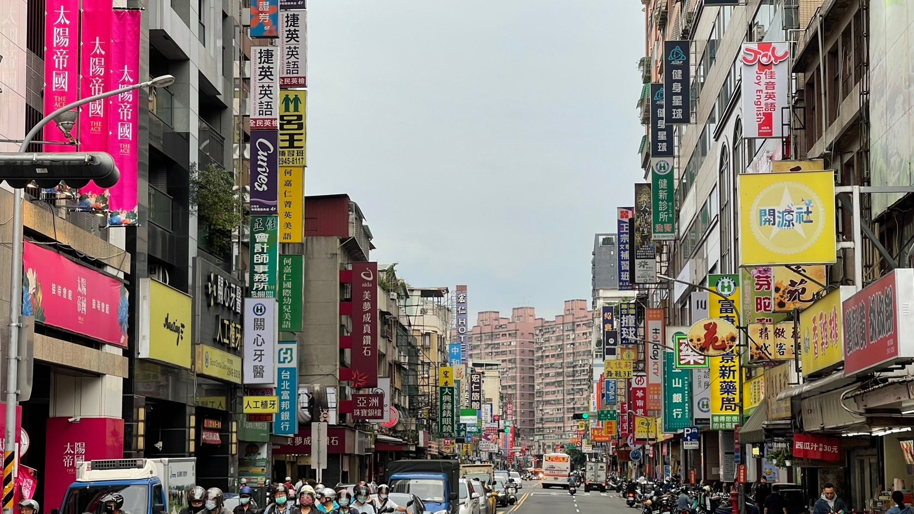 住山上想搬家！他年收200萬想買雙北房 網推2區優選：千萬出頭就有