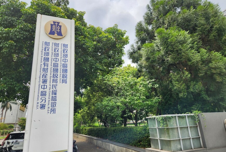 租屋族注意！房屋租金每年最高可扣18萬，中區國稅局提醒申報細節