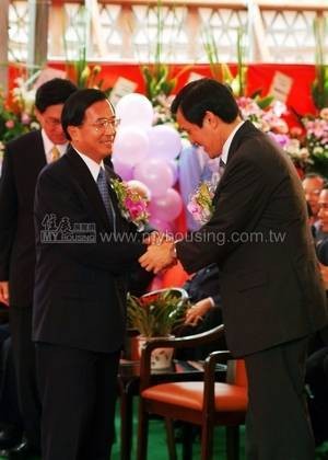 誤會大條啦　馬英九任內房價漲最多？