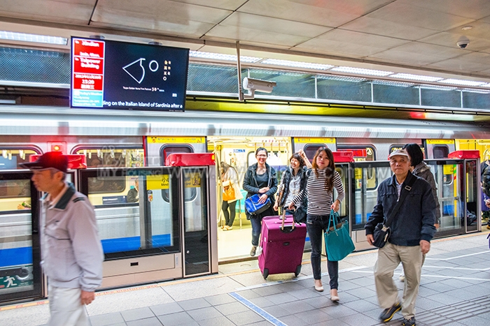 首都論壇再開　柯P指北捷三缺點