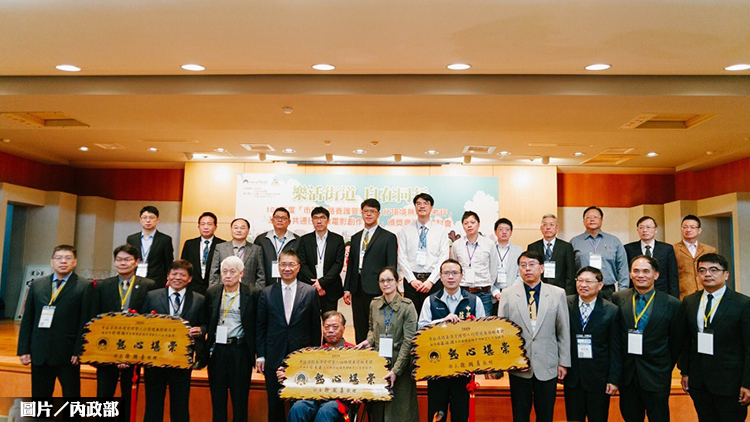 2019年道路養護評比 鼓勵無障礙優質環境