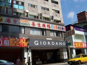 台中市發展戰略 再設六地方中心