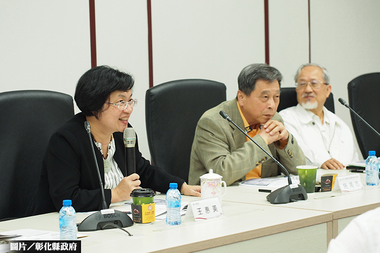 彰化國土計畫公開展覽 啟動未來發展