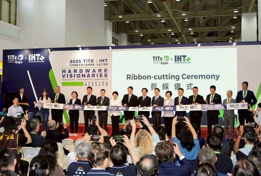 台中國際會展中心首度試營運！盧秀燕：五金展「返鄉」點燃中部產業新動...