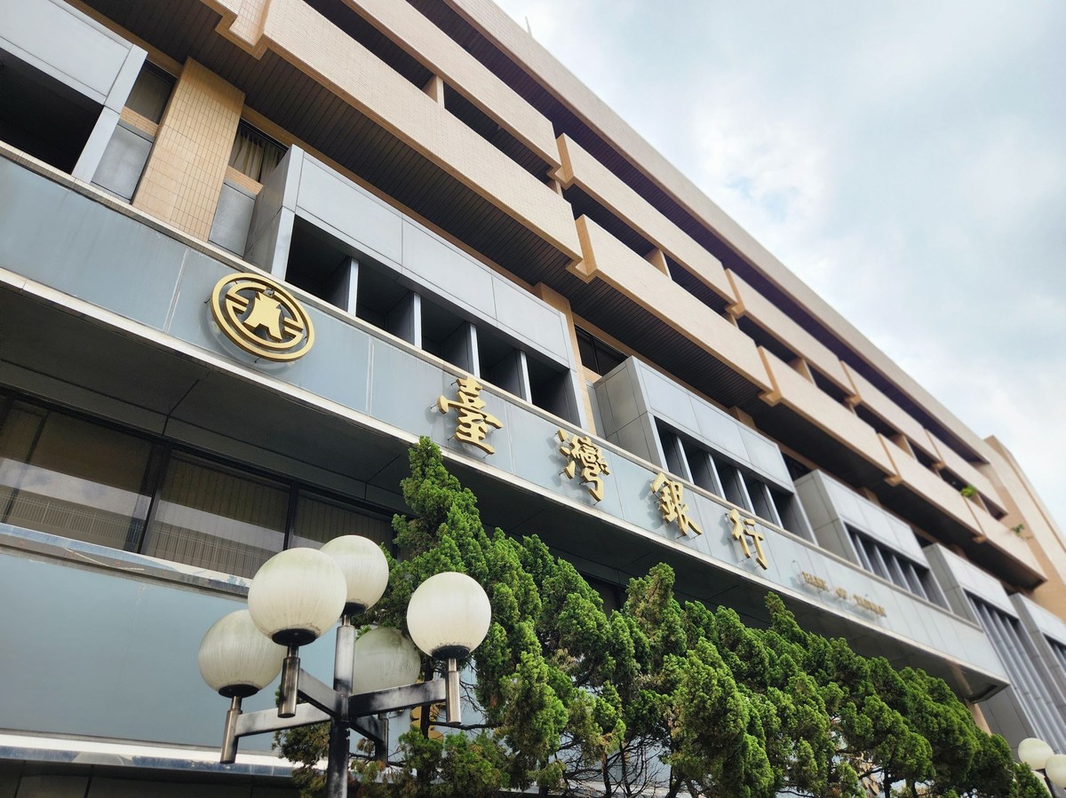 公股銀行都更活化資產 精華地不蓋社宅卻做飯店 專家提三大爭議