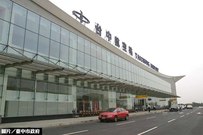 桃園機場淹水　中市府：改善清泉崗備用機場